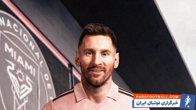 مسی ؛ درامد ۵۰ تا ۶۰ میلیون دلاری مسی هر فصل در اینترمیامی