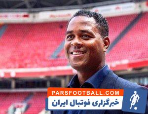 تراکتور ؛ اهدای پیراهن شماره ده تراکتور به کلایورت در حاشیه دیدار با دمیر اسپور