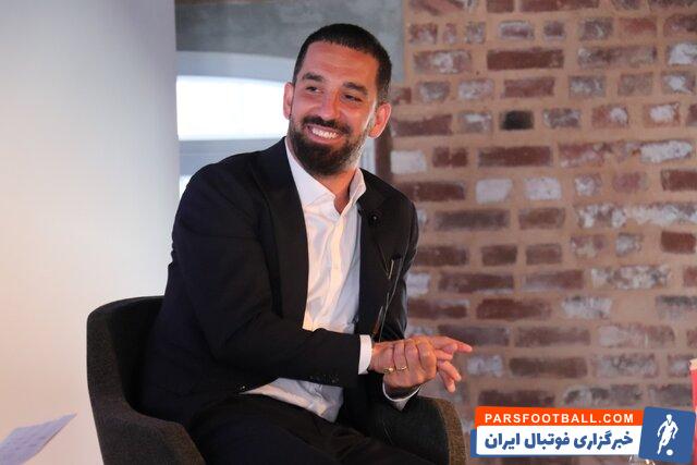 گولر ؛ آردا توران : خوشحال میشدم اگر گولر راهی بارسلونا میشد