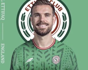 هندرسون به التفاق عربستان ملحق شد