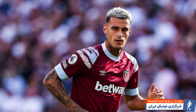 اسکاماکا : رم خانه من است