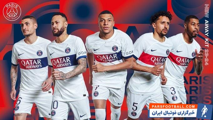 پاری سن ژرمن ؛ امباپه در ویدئو رونمایی از پیراهن دوم پاری سن ژرمن