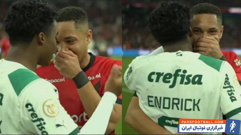 پالمیراس ؛ دیدار آندریک و روکه در دیدار پالمیراس و اتلتیکو پاراننزه