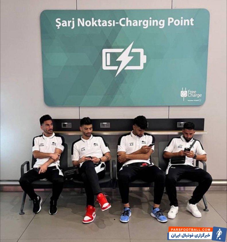 تراکتور ؛ حضور ستاره های تراکتور در ترکیه برای برپایی اردو 