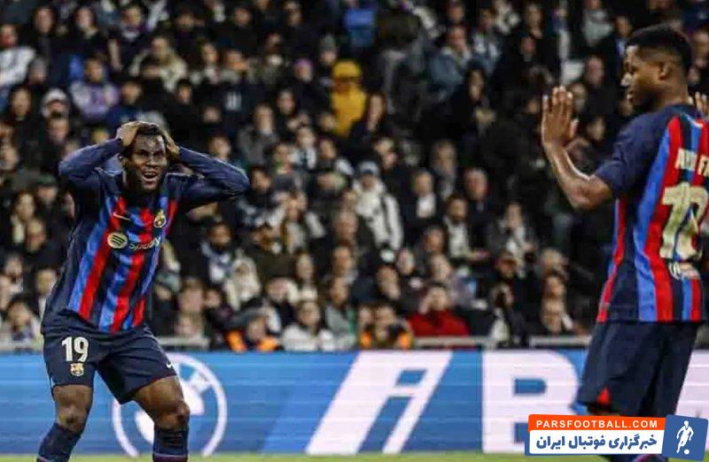 بارسا ؛ لنگله، کویادو، کسیه، دست، الزالزولی، گارسیا و گونزالس بازیکنان مازارد بارسلونا