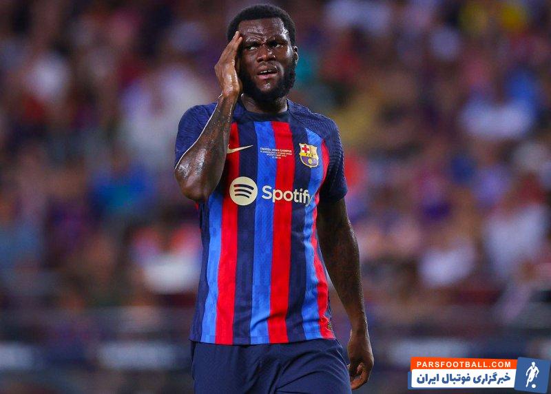 یوونتوس ؛ آلگری به دنبال جذب فرانک کسیه