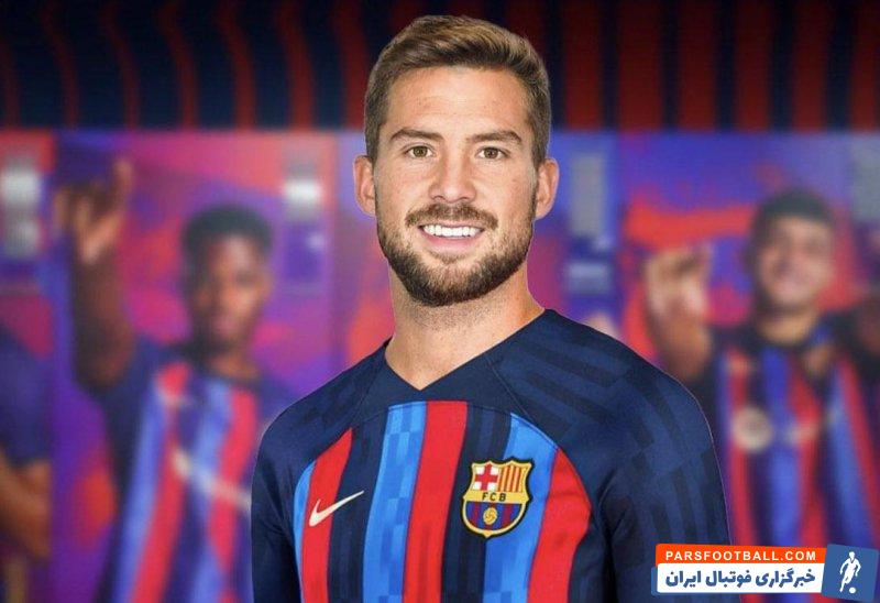 مارتینز : خودم را دارای قدرت کافی برای رهبری خط دفاعی بارسا می بینم