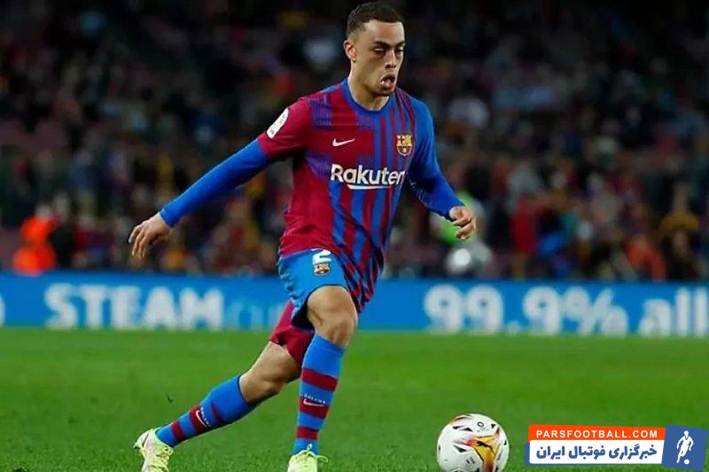 دست ؛ کریستال پالاس و فولام به دنبال جذب دست