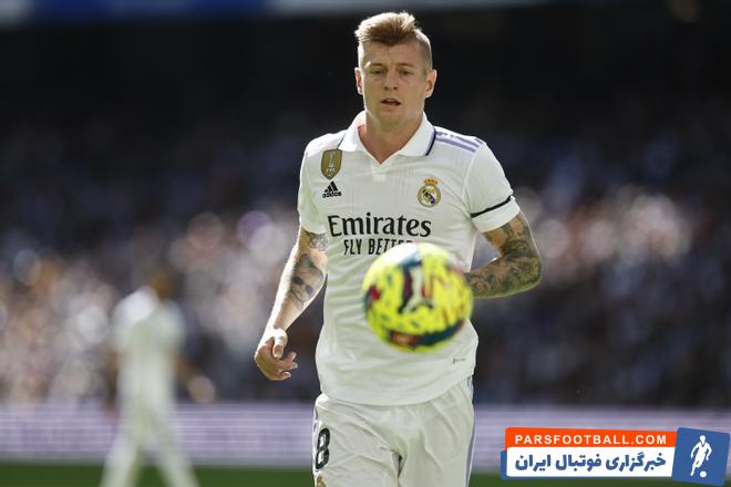 کروس ؛ ثبت آمار 148 لمس توپ برابر سویا از تونی کروس