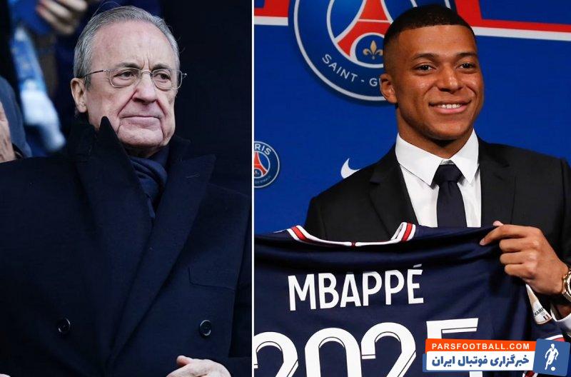 رئال مادرید برای خرید امباپه تا هفته پایانی آگوست صبر می کند