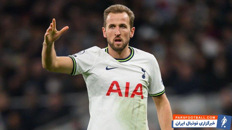 کین ؛ ادعای روزنامه آلمانی آبندزایتونگ : هری کین فروشی نیست