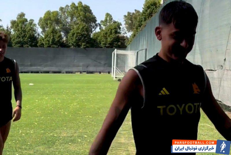 دیبالا ؛ شوخی دیبالا و ماتیچ با لنگه کفش در تمرینات آ اس رم