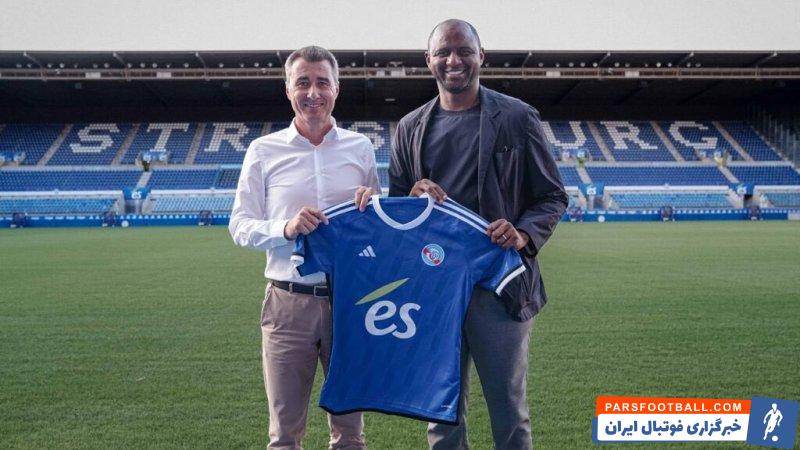 ویرا ؛ پاتریک ویرا سرمربی جدید تیم استراسبورگ فرانسه