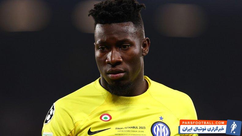 اونانا ؛ درخواست از اونانا برای ماندن در اینتر