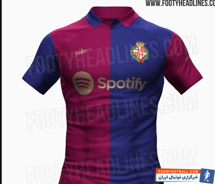 بارسلونا ؛ پیراهن ویژه بارسلونا برای صد و بیستمین سالگرد تاسیسش