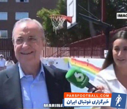 امباپه ؛ لبخند معنا دار پرز در مواجهه با سوال خبرنگاران در مورد امباپه 