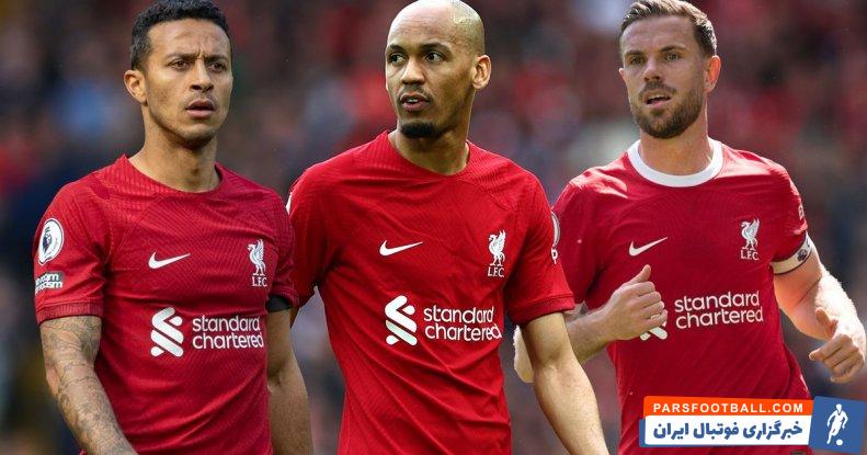 لیورپول ؛ باشگاه های عربستانی به دنبال جذب هندرسون، فابینیو و تیاگو از لیورپول