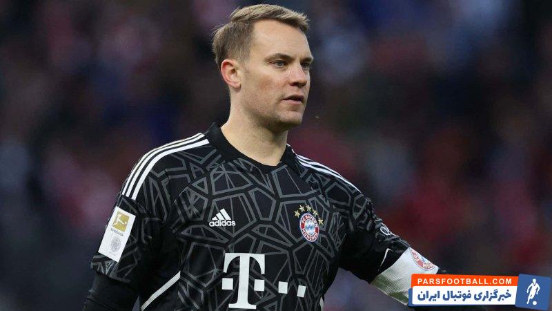 نویر ؛ حضور مانوئل نویر در تمرین بایرن مونیخ