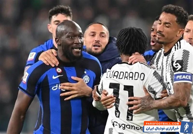 یوونتوس ؛ تجمع هواداران یوونتوس مقابل دفتر باشگاه و مخالفت با خرید لوکاکو