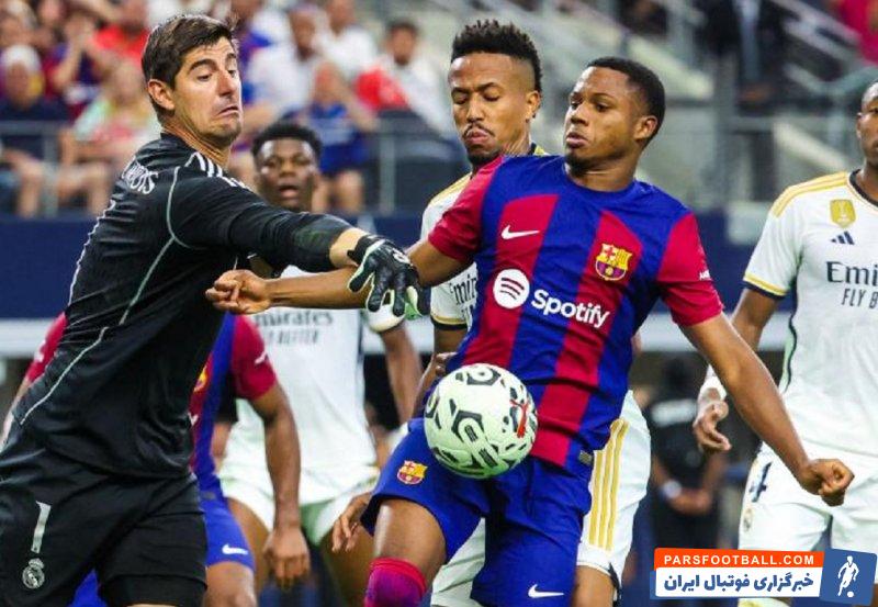 رئال مادرید ؛ کورتوا : این شکست به ما کمک خواهد کرد که رشد کنیم