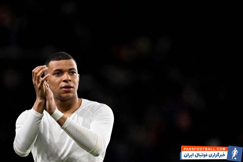 امباپه ؛ اطمینان رئال مادرید از عدم جدایی امباپه از پاری سن ژرمن