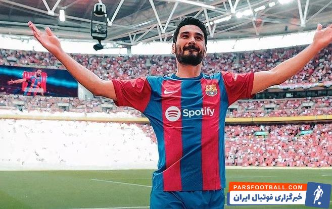 گوندوگان : اینجا هستم تا به بالا رفتن سطح کیفی تیم کمک کنم