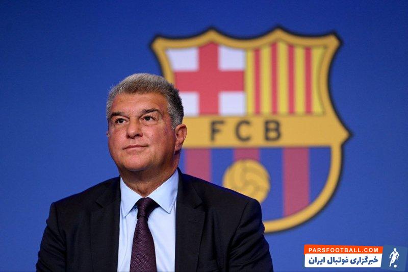 لاپورتا : خودمان از جذب گولر منصرف شدیم