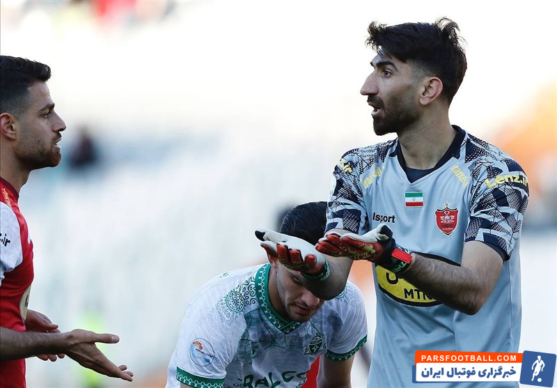 علیرضا بیرانوند