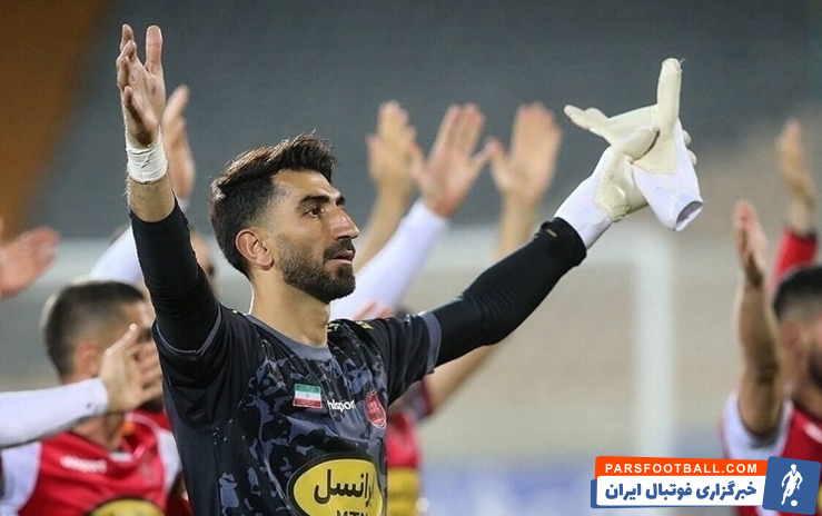بیرانوند
