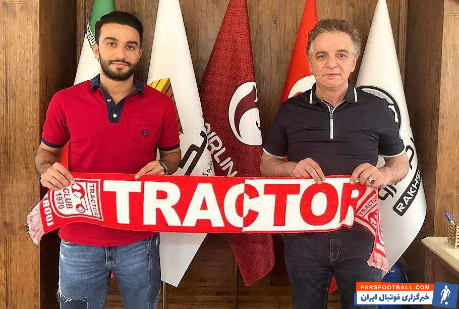 سیامک نعمتی