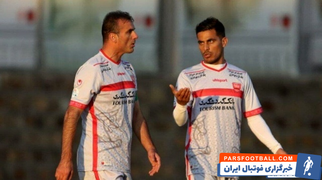 پرسپولیس