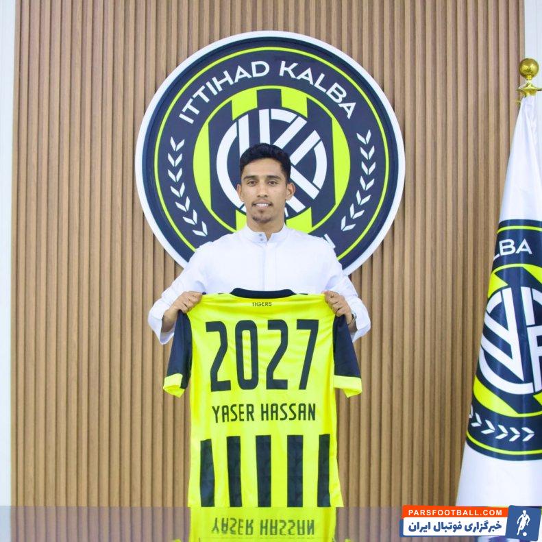مجیدی ؛ تمدید قرارداد یاسر حسن با اتحاد کلباء 