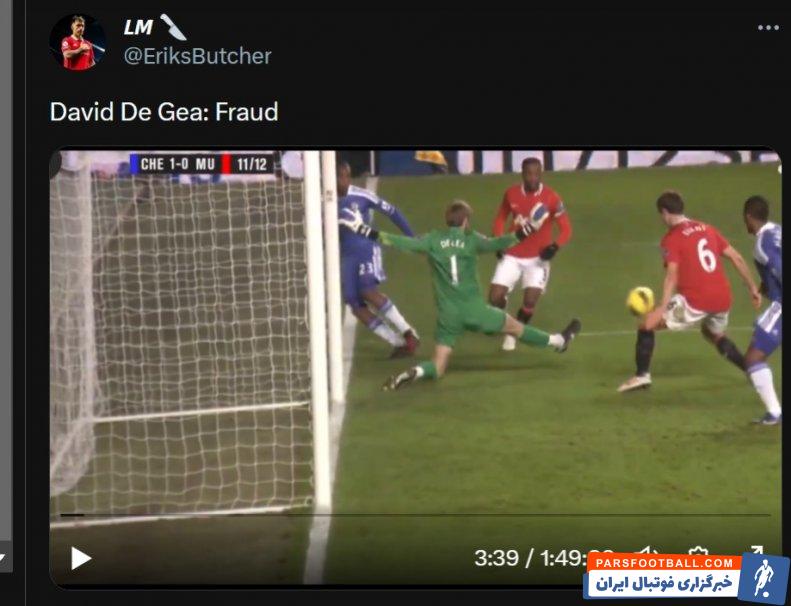 دخیا ؛ ویدیویی 2 ساعته از همه اشتباهات دخیا در دروازه منچستریونایتد