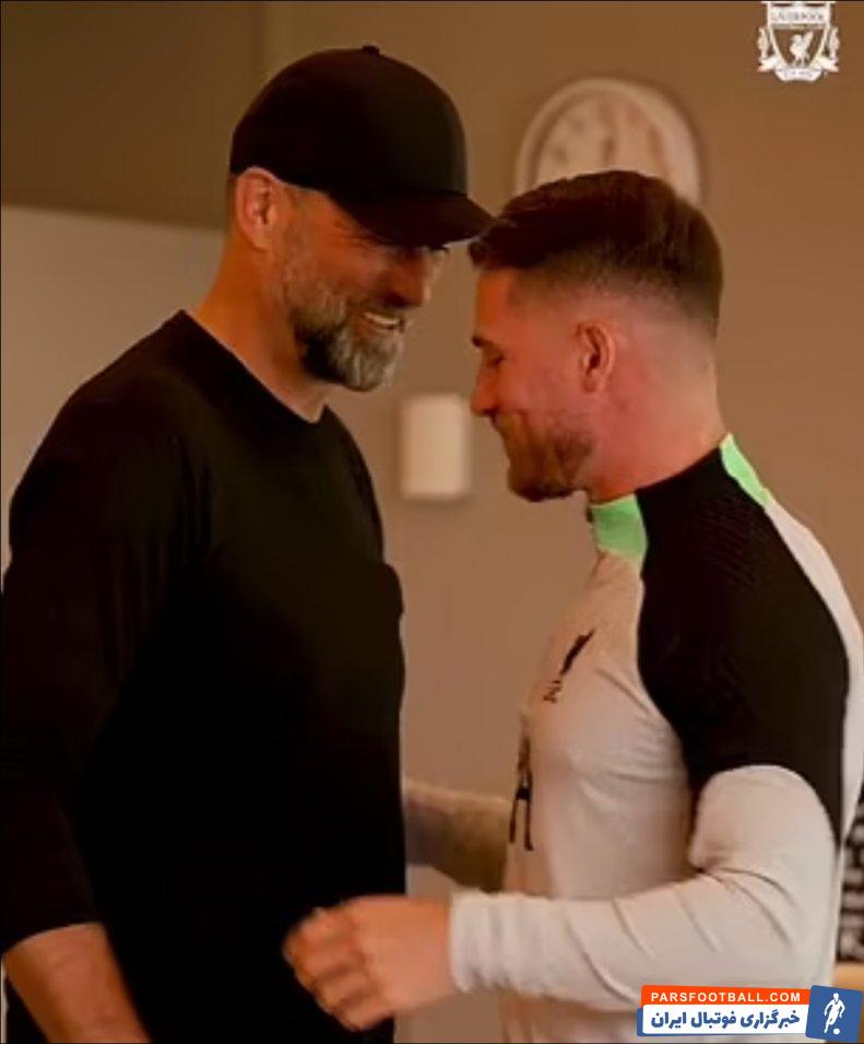 لیورپول ؛ دیدار الکسیس مک آلیستر با یورگن کلوپ