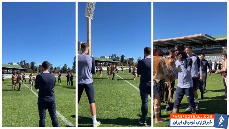 تاتنهام ؛ استقبال از تاتنهام با لباس بومی و رقص محلی در استرالیا 