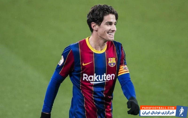 ژاوی ؛ کویادو از بارسلونا به بتیس می رود