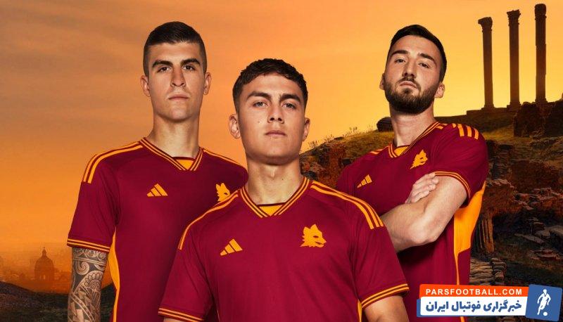 رم ؛ فراموشی طراح پیراهن رم برای پاک کردن واترمارک طرح آماده