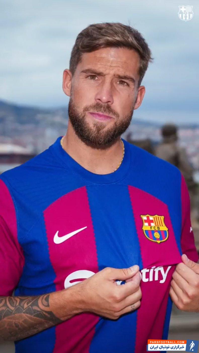 مارتینز ؛ اینیگو مارتینز، مدافع اسپانیایی در پیراهن بارسلونا 