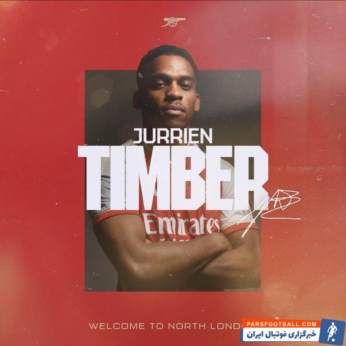 تیمبر ؛ یورین تیمبر به آرسنال ملحق شد 