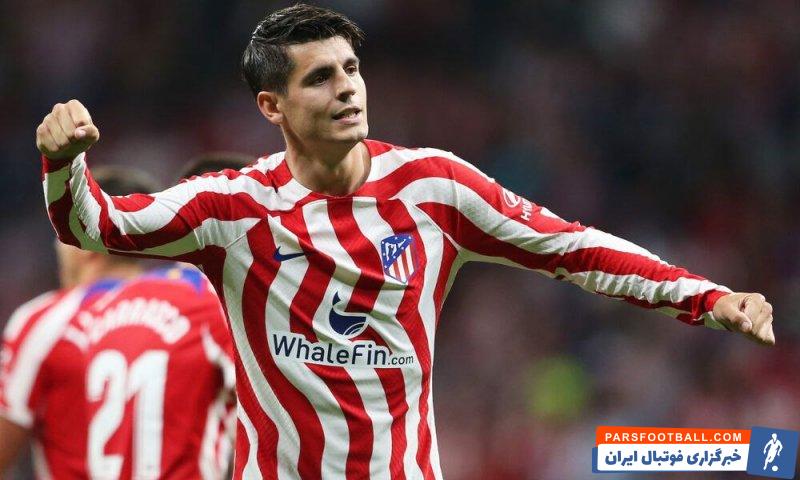 موراتا ؛ الشباب به دنبال جذب موراتا