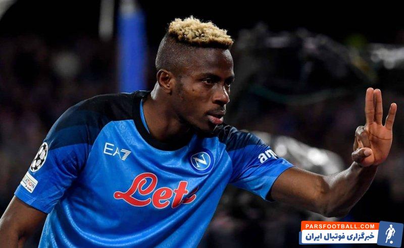 اوسیمن ؛ نارضایتی اوسیمن از پیشنهاد ناپولی برای تمدید قرارداد