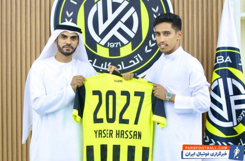 مجیدی ؛ تمدید قرارداد یاسر حسن با اتحاد کلباء 