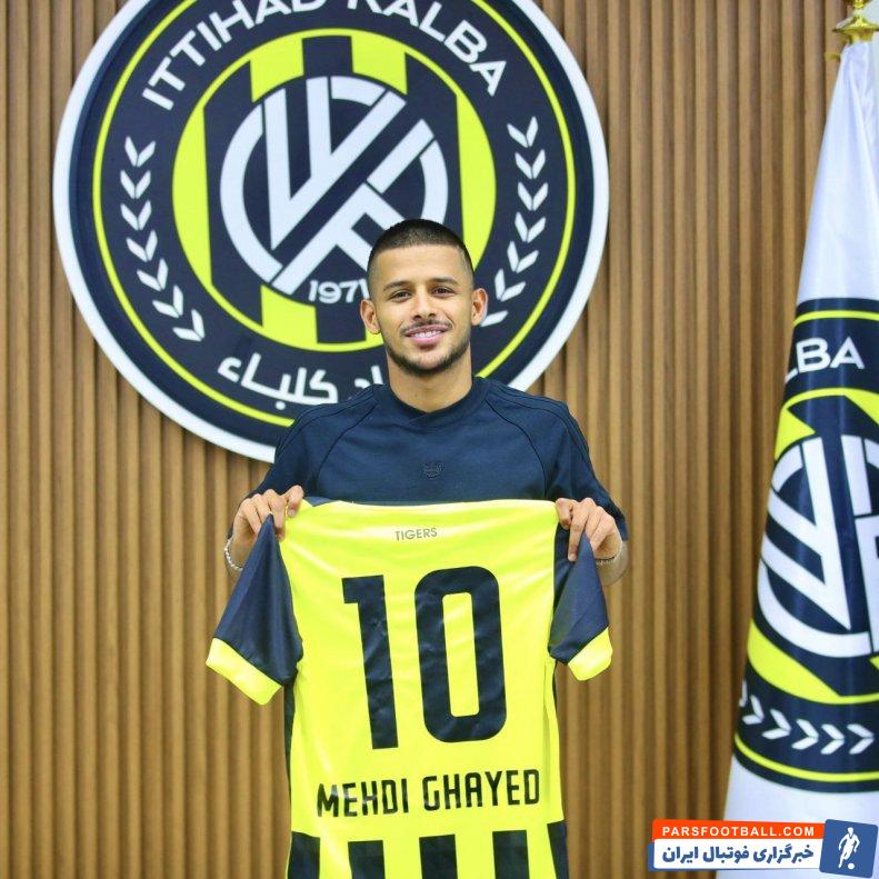 قایدی ؛ مهدی قایدی به اتحاد کلباء ملحق شد