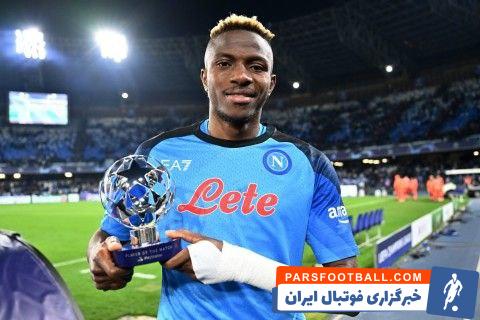 اوسیمن ؛ دی لورنتیس : تنها باشگاهی که می‌تواند اوسیمن را بخرد، پاری سن ژرمن است