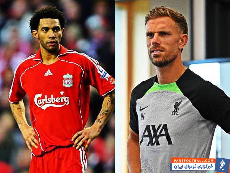 جرمین پنانت، ستاره سابق لیورپول، از دستمزد پیشنهادی عربستانی ها به جردن هندرسون شوکه شده است.