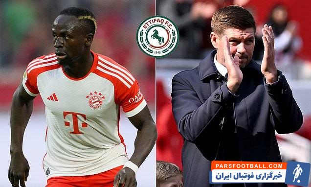 مانه ؛ حضور سادیو مانه در سفارت عربستان در سنگال