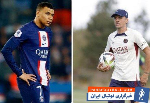 پاری سن ژرمن ؛ ملاقات انریکه با امباپه آخرین تلاش پاری سن ژرمن برای حفظ کیلیان