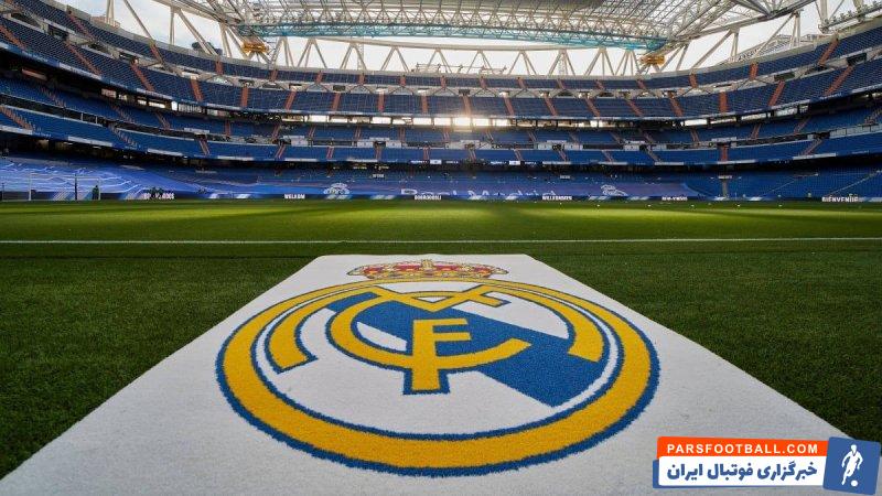 رئال مادرید ؛ اتهام به رئال مادرید برای دور زدن قانون فرپلی مالی