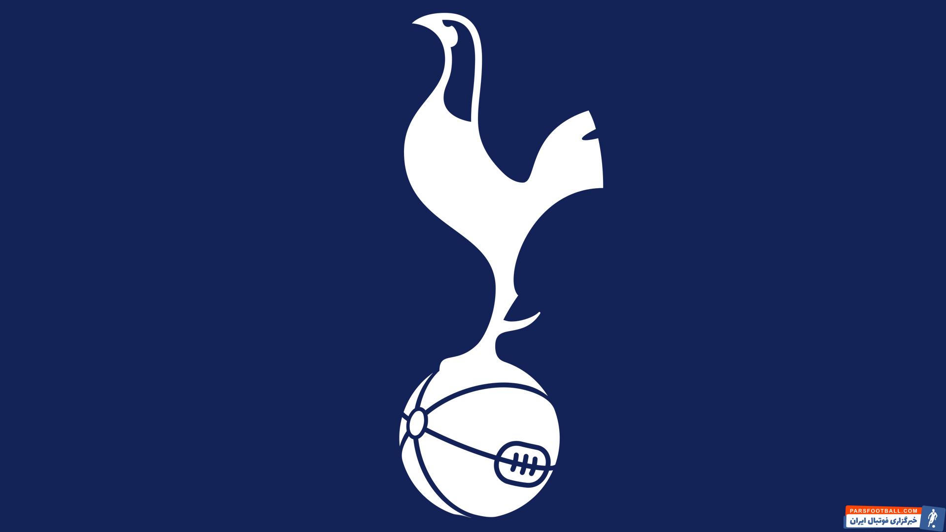 تاتنهام ؛ استقبال از تاتنهام با لباس بومی و رقص محلی در استرالیا