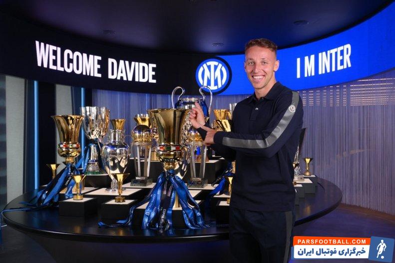 فراتزی با پیراهن اینتر 